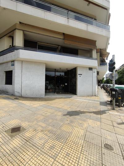 Pagkrati Apartment 80