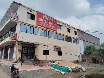 Hotel Shri Ram Palace