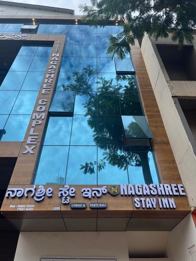 Nagashree stay inn