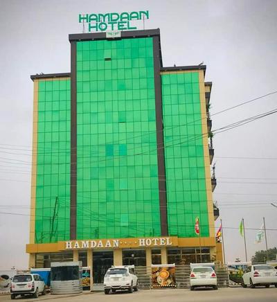 HAMDAAN Hotel