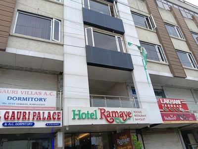 Hotel Ramaye