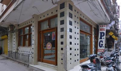 Family Hotel By PG International