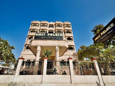 Capital O Amit Palace