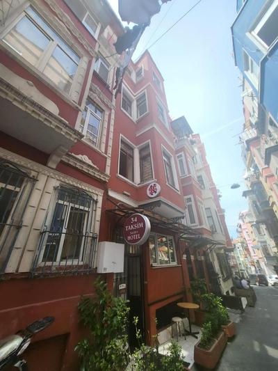 Taksim Camellia suit