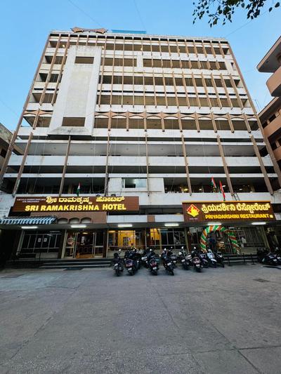 Sri Ramakrishna Hotel