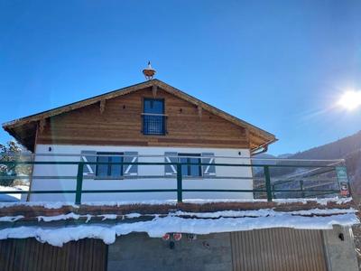 ALM SEASONS Premium Chalet & Studios