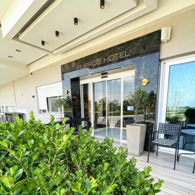 Filippos Hotel