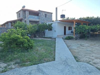 Apple's house