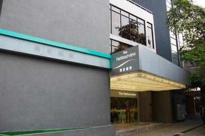 The Harbourview - Chinese YMCA of Hong Kong