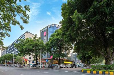 Echarm Hotel - Guangzhou Huadu Square Metro Station