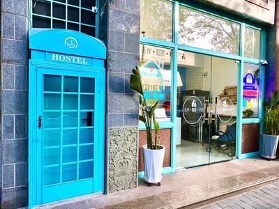 East Coast Coffee Inn