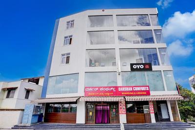 Hotel O Dharshan Comforts