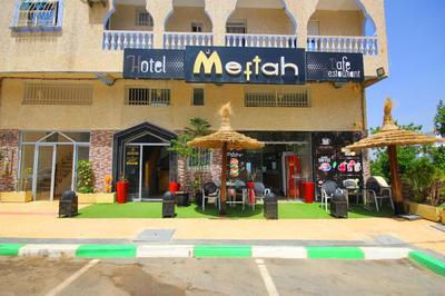 Hotel Meftah Chaouen