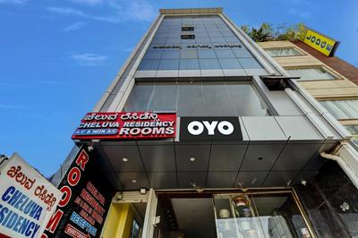 Hotel O Cheluva Residency