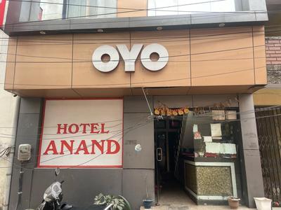 Hotel O Anand