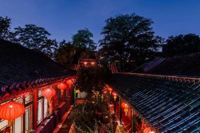 Beijing Double Happiness Courtyard Hotel