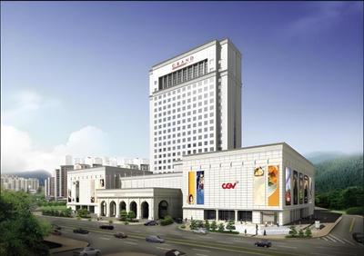 Grand Plaza Cheongju Hotel