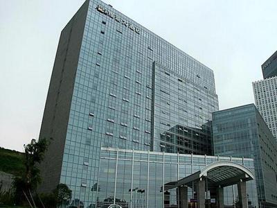Grand Metropark Hotel Chongqing