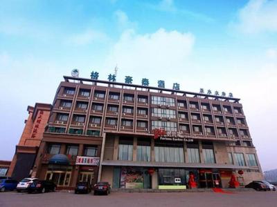 GreenTree Inn Tianjin Dasi Meijiang Huizhanzhongxin Business Hotel