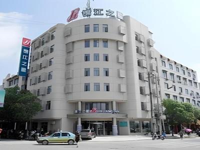 Jinjiang Inn Jiangxi Yushan County Sanqing Mountain