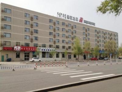 Jinjiang Inn Hohhot Erdos East Street Normal University