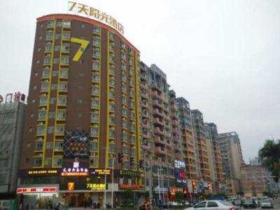 7 Days Inn Huizhou Boluo County Center