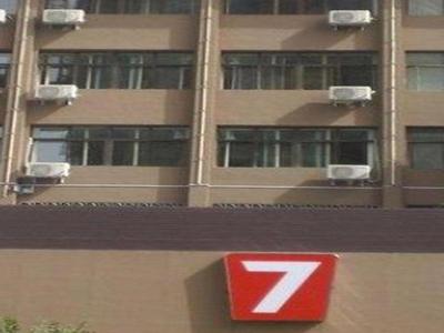 7 Days Premium Zhangye West Toursim Bus Station