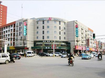 Magnotel Business Xuzhou Feng County Bus Station