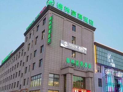 GreenTree Inn Tangshan Xueyuan Road Business Hotel