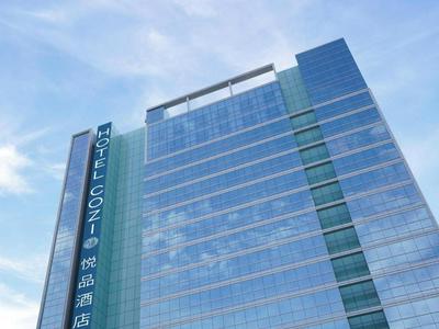 Hotel COZi·Wetland