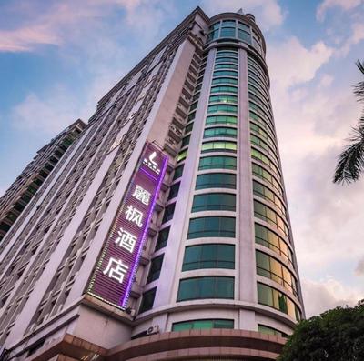 Lavande Hotel Guangzhou Railway East