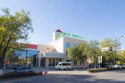 ibis Styles Beijing Capital Airport Hotel