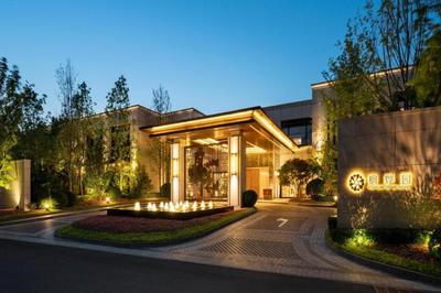 Fortune Grove Hotel Beijing