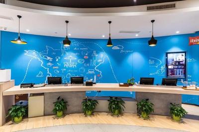 Ibis Hotel Yixing Longbeishan Forest Park