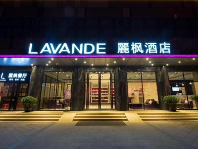 Lavande Hotels Huizhou Gold Coast