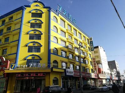 7 Days Inn·Ulanqab Tsining railway station