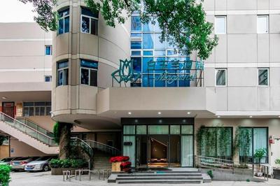 Magnotel Fuzhou Wuyi Road Sanfangqixiang