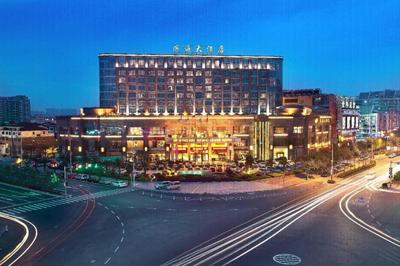 Wenzhou Binhai Grand Hotel