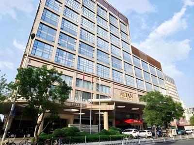 Citadines Apart Hotel Ritan Beijing