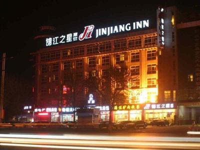 Jinjiang Inn Liaocheng Wanda Plaza Jianshe West Road