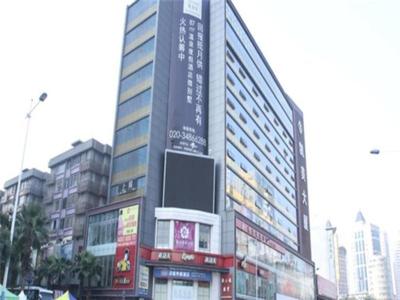 Hanting Hotel Guangzhou Fanyu Bridge Walking Street