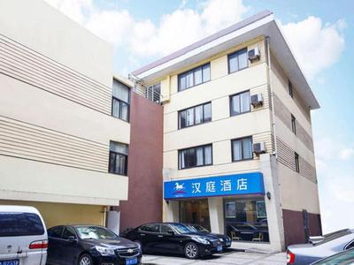 Hanting Hotel Hangzhou East Wulin Square