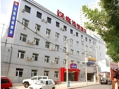 Hanting Hotel Beijing National Stadium Branch