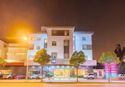 Hanting Hotel Shanghai Xin Hongqiao