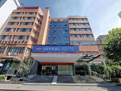 Hanting Hotel Shanghai Zhenping Road Railway Station New