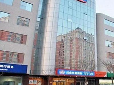 Hanting Hotel Wang Ti Ding