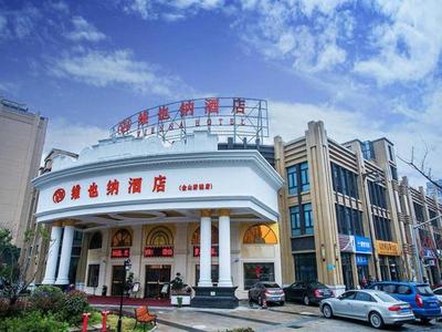 Vienna Classic Hotel Shanghai Jinshan New City Wanda