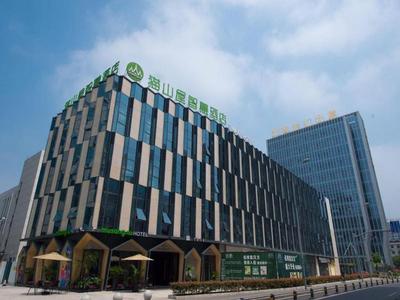 Musang Smart Hotel Changzhou