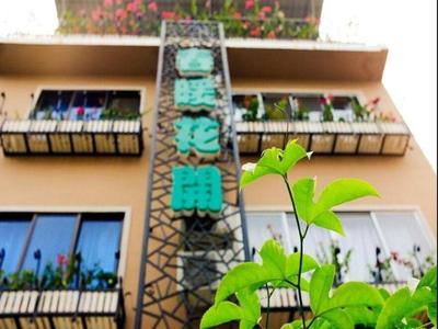 Spring Flowers Blossoming Hotel