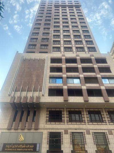 Shurakaa Al Khair Hotel